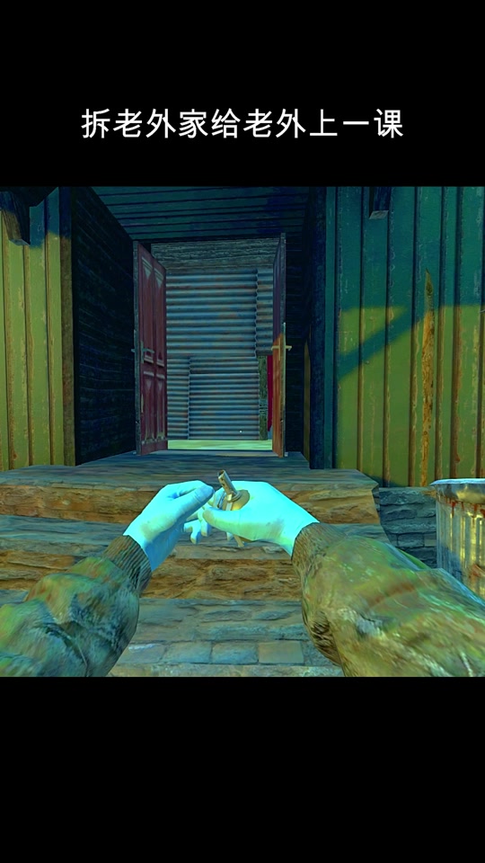 dayz手机版下载安卓dayzdayz11167软件介绍-第2张图片-太平洋在线下载