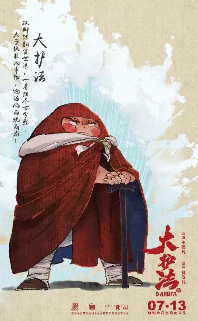信达期货苹果版下载博易大师期货app下载苹果版-第2张图片-太平洋在线下载