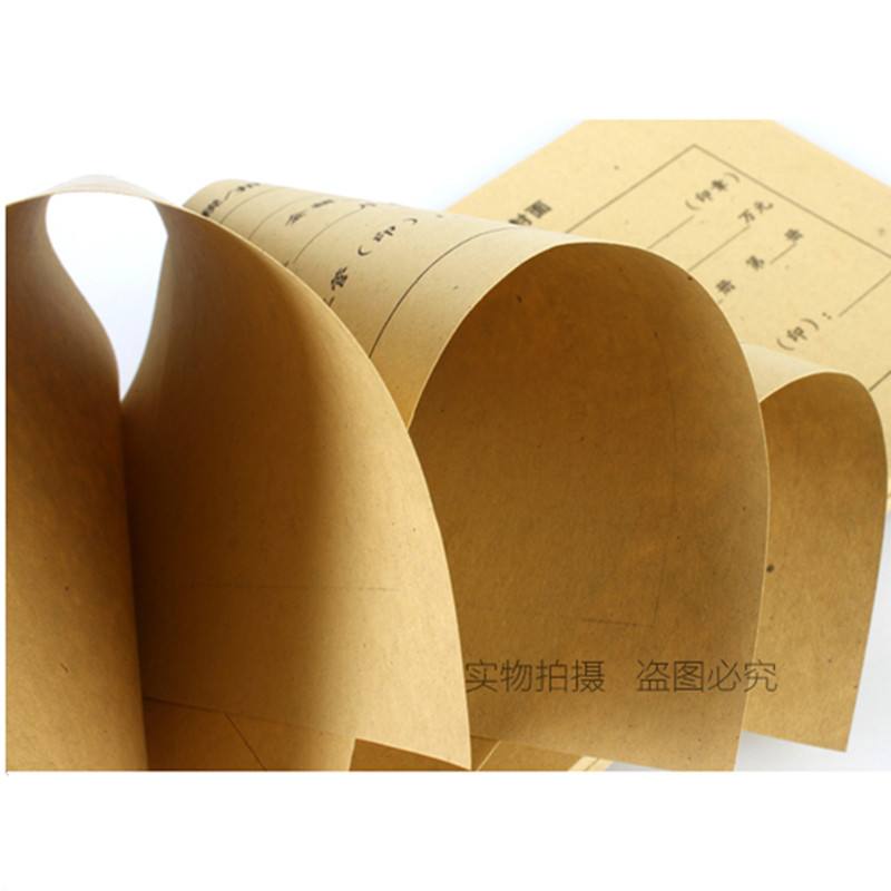 抵扣联客户端软件的简单介绍-第2张图片-太平洋在线下载