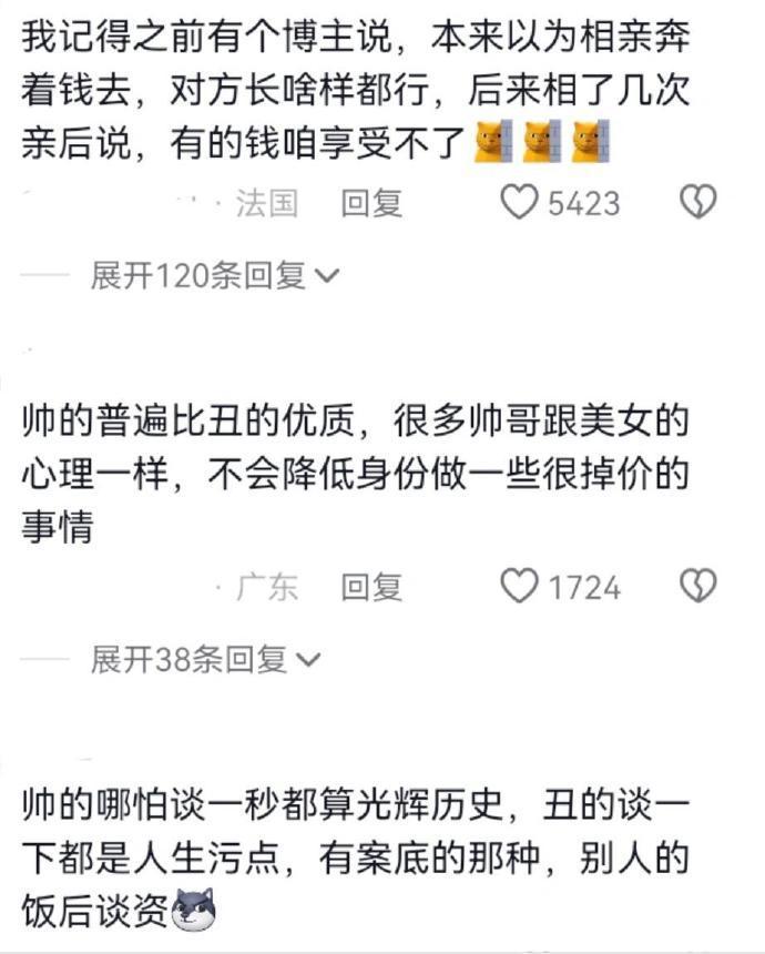 贴吧客户端夜间贴吧直播客户端下载