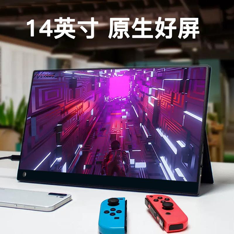 switch客户端画面不动ns加载游戏变慢了为什么还卡-第2张图片-太平洋在线下载