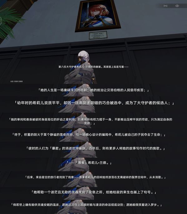暴君狐狸汉化安卓版slg暴君v09安卓汉化版