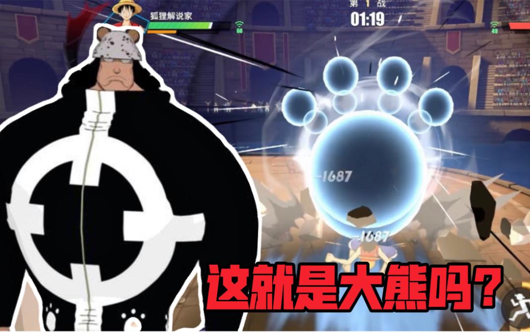 暴君狐狸汉化安卓版slg暴君v09安卓汉化版-第2张图片-太平洋在线下载