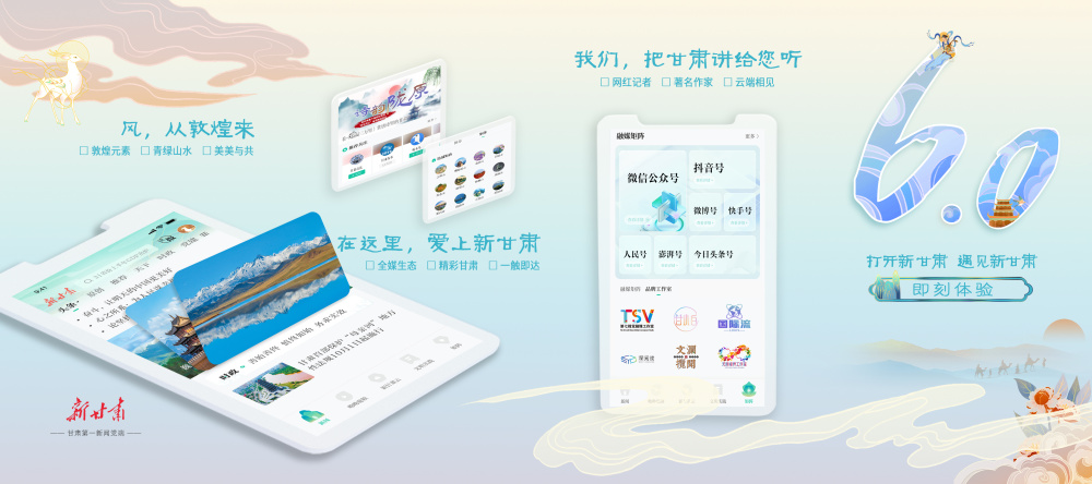 腾讯下载客户端腾讯客户端下载官网-第2张图片-太平洋在线下载