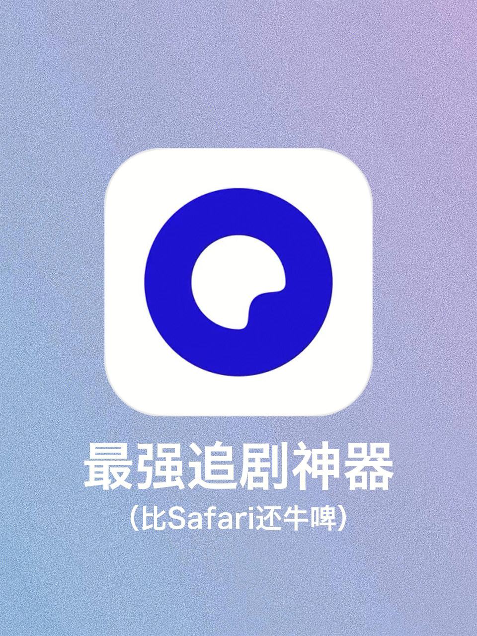 夸克钱包没有苹果版quickq官网下载苹果版