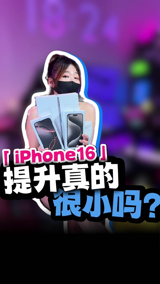 夸克钱包没有苹果版quickq官网下载苹果版-第2张图片-太平洋在线下载