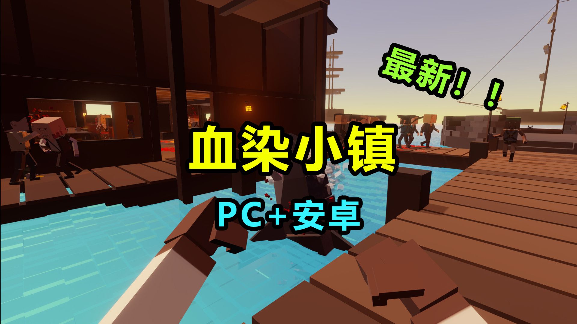 安卓版游戏安装方法手机游戏安装在哪个文件夹里面