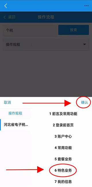 配音狂人app安卓版配音app排行榜前十名