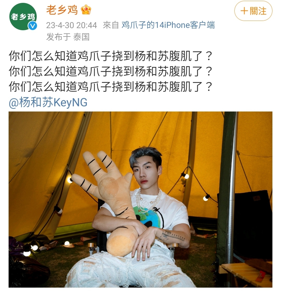 lofter乐乎客户端老福特lofter网页版入口