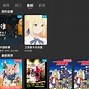ahtv.cn客户端中国工信官网首页登录入口-第1张图片-太平洋在线下载