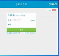 ahtv.cn客户端中国工信官网首页登录入口-第2张图片-太平洋在线下载