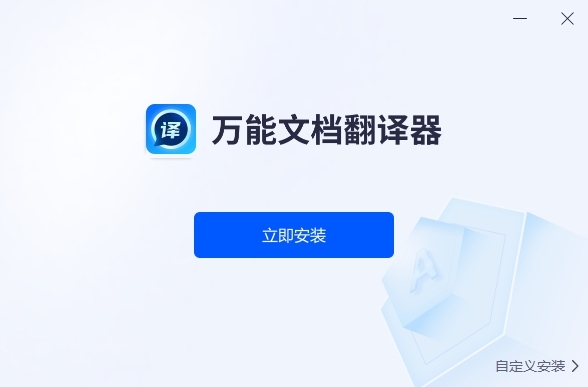 翻译图片软件苹果版百度识图在线识别网页版