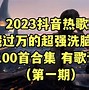 听蛙电脑客户端听蛙纯音乐网官网