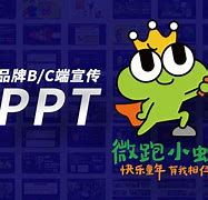 听蛙电脑客户端听蛙纯音乐网官网-第2张图片-太平洋在线下载