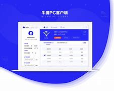 农财宝电脑客户端丰收互联app官方下载农商银行