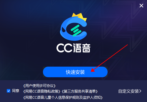 处cp客户端版优酷cp客户端下载