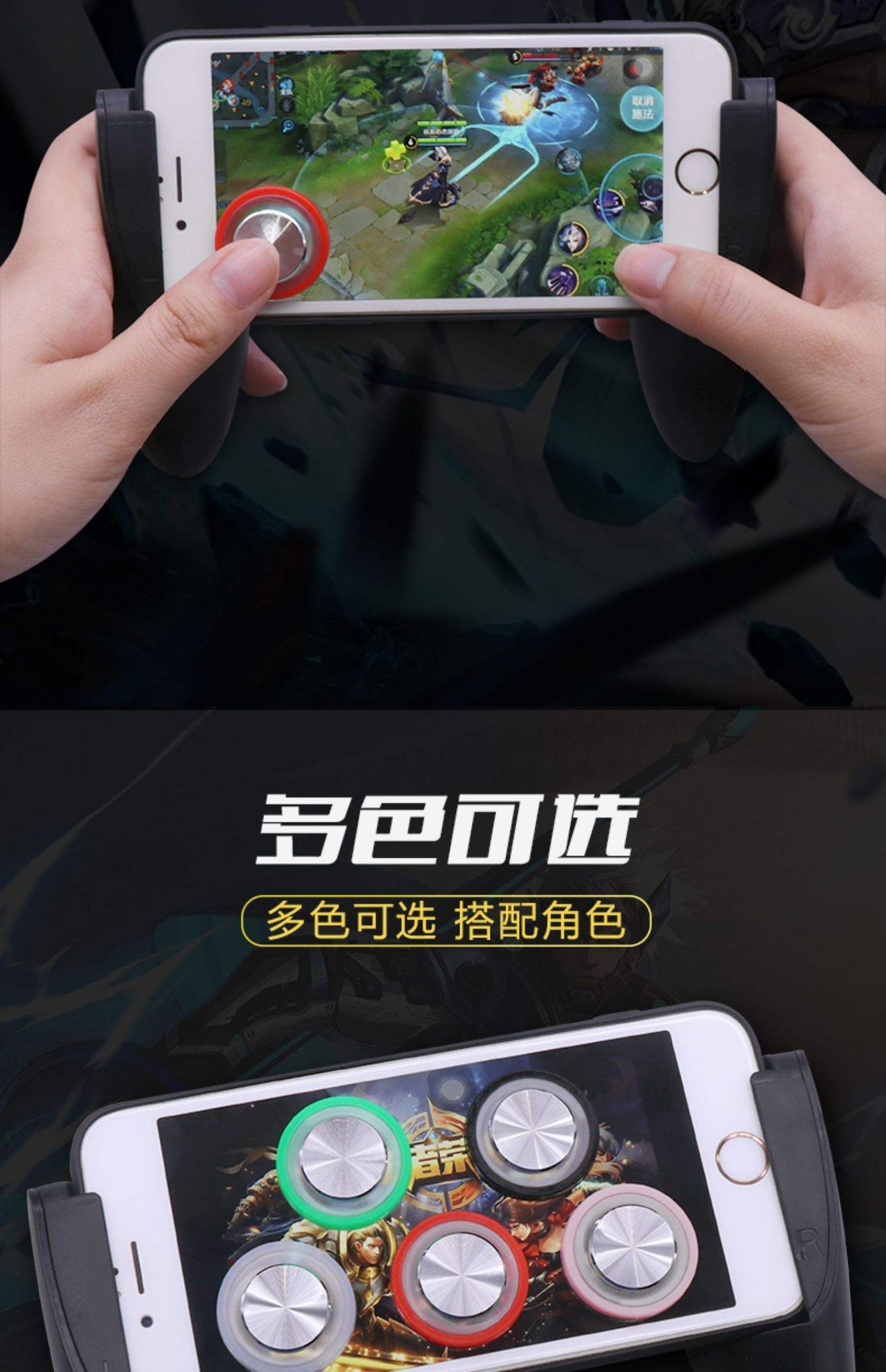 砍价辅助神器苹果版跳一跳全自动辅助器苹果版-第2张图片-太平洋在线下载