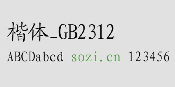 gb直播苹果版下载苹果直播861tv怎么下载-第2张图片-太平洋在线下载