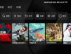 小苹果版人大制度坚持和完善人大制度