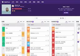 habitica安卓版中文habitica中文版app