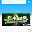 最新mycard安卓版下载mycard安卓版apk下载
