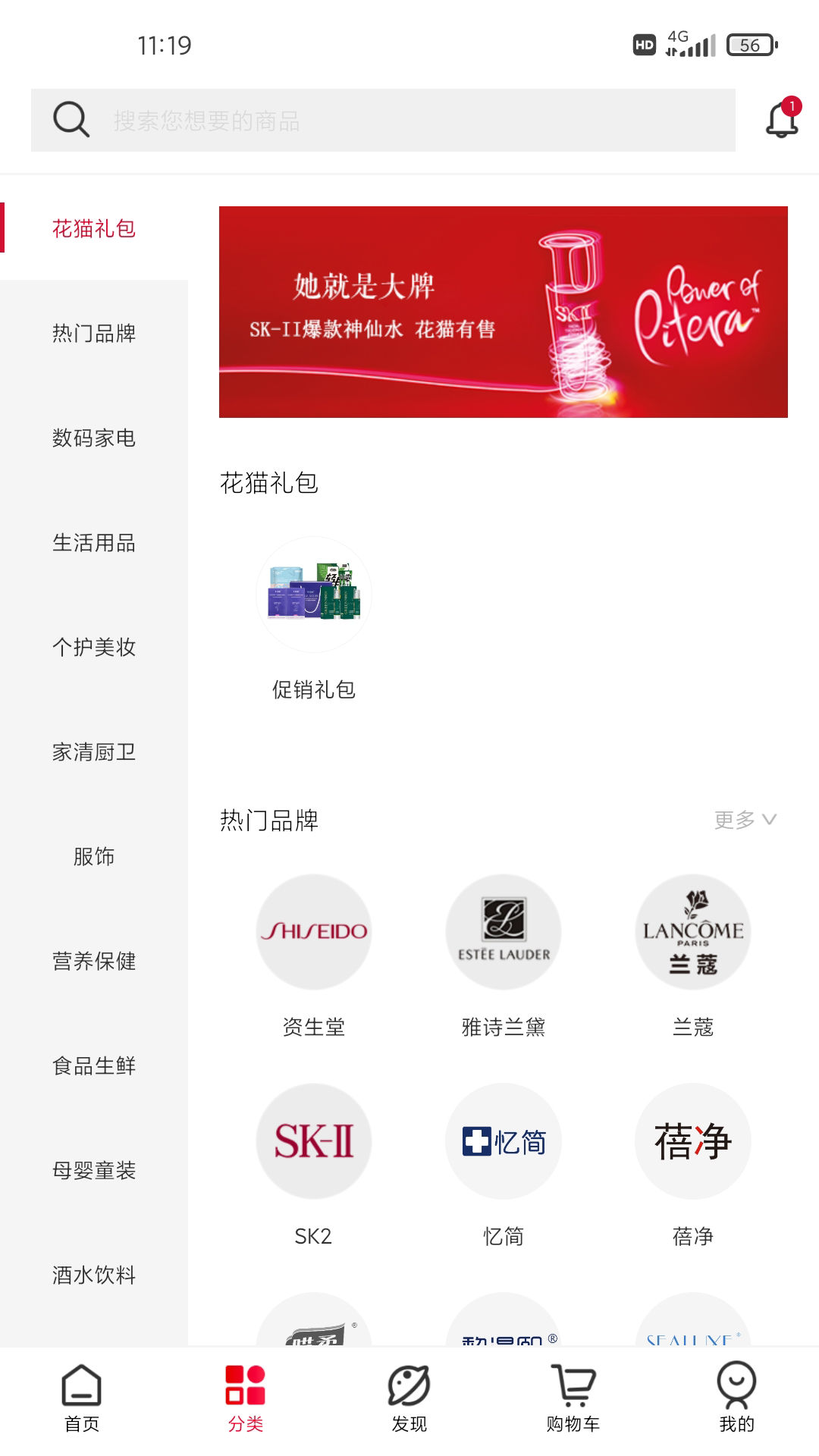 译猫安卓版译言网官网入口-第2张图片-太平洋在线下载