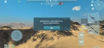 空战之路手机版安卓版空战之路hack1945二代下载中文版