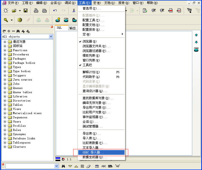 plsqloracle客户端plsql配置oracle客户端