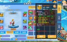 乐行手环pc客户端dapp浏览器安装下载