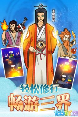 老子影院安卓手机版我不卡神马电影院电影-第2张图片-太平洋在线下载