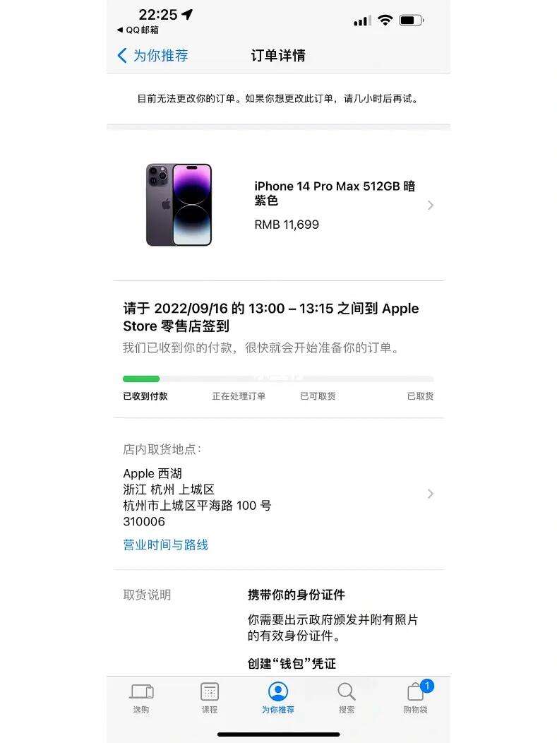 手机版水果机老虎水果机电脑版-第2张图片-太平洋在线下载