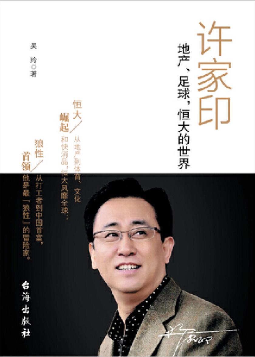当当网手机客户端手机客户端在手机哪里找