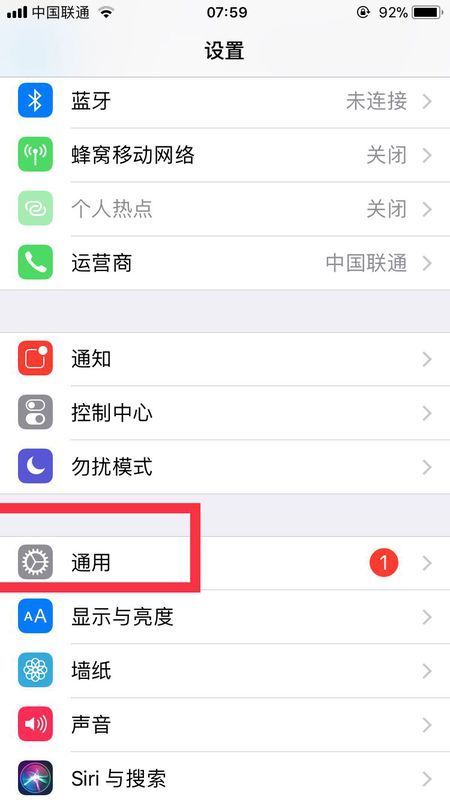 电脑咋弄苹果找手机版苹果手机代码大全一览表