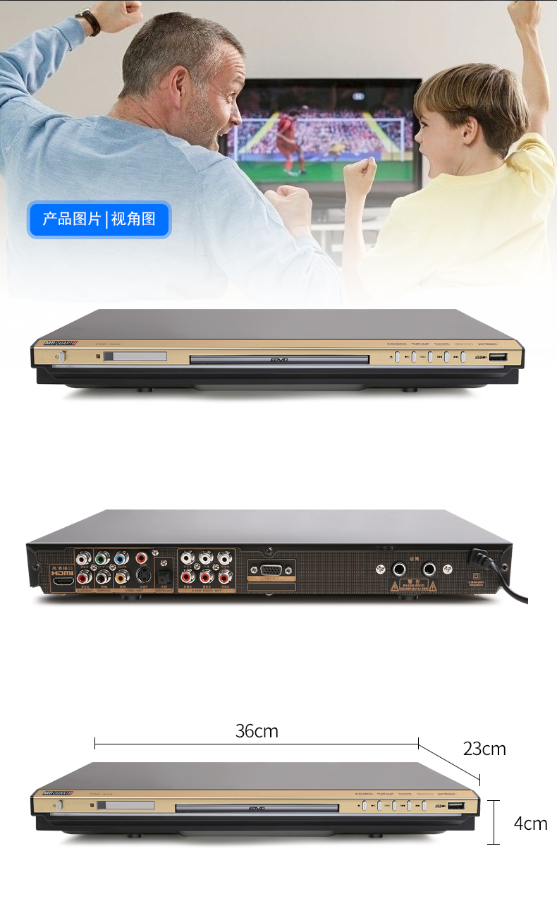 手机版碟机fc磁碟机模拟器