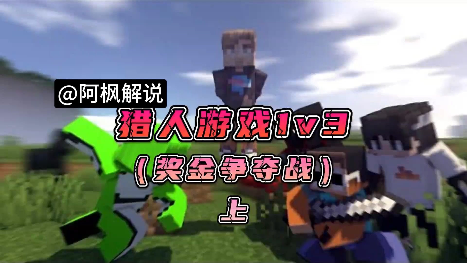 dreamhouse游戏下载苹果版的简单介绍-第2张图片-太平洋在线下载