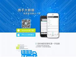 郑州信翼手机客户端网址河南信安ca官网登录入口网页