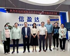 郑州信翼手机客户端网址河南信安ca官网登录入口网页-第2张图片-太平洋在线下载