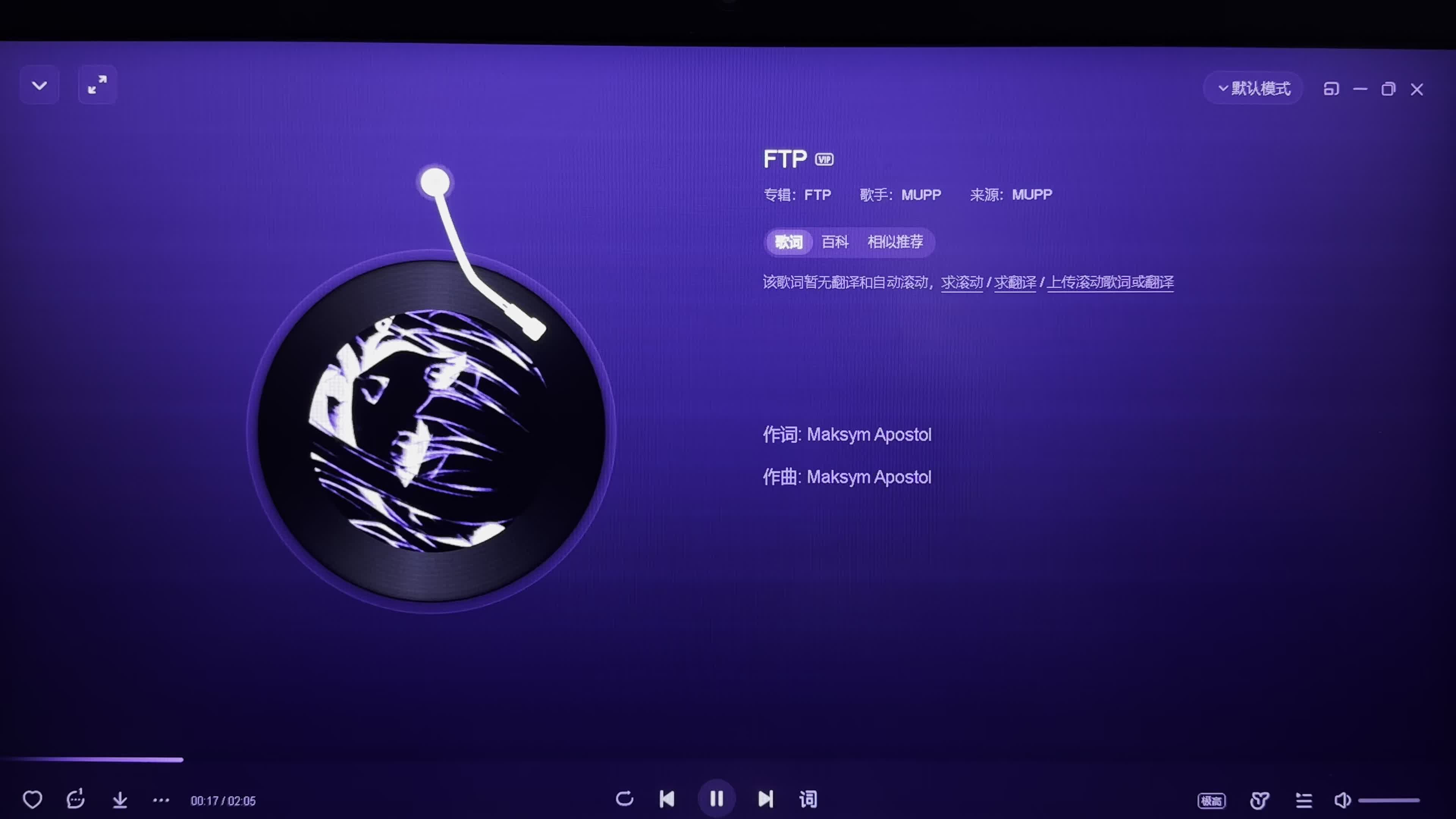 免费的ftp客户端免费的ftp服务器软件-第2张图片-太平洋在线下载