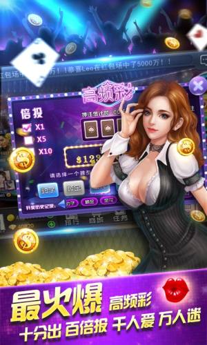棋牌在线手机版亲友湖南棋牌手机版棋牌手游下载