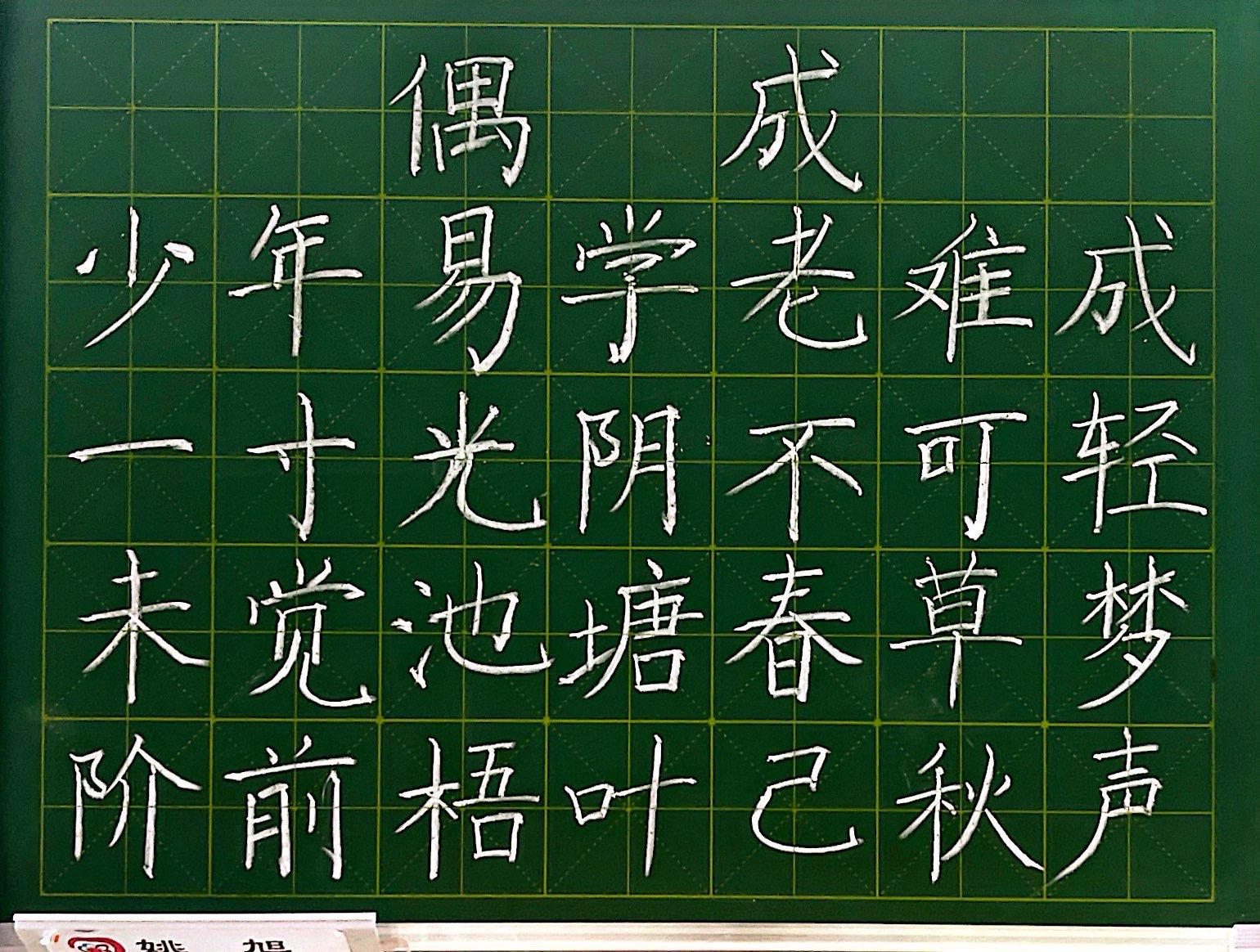 客户端粉笔教师粉笔教师app电脑版官网下载-第2张图片-太平洋在线下载