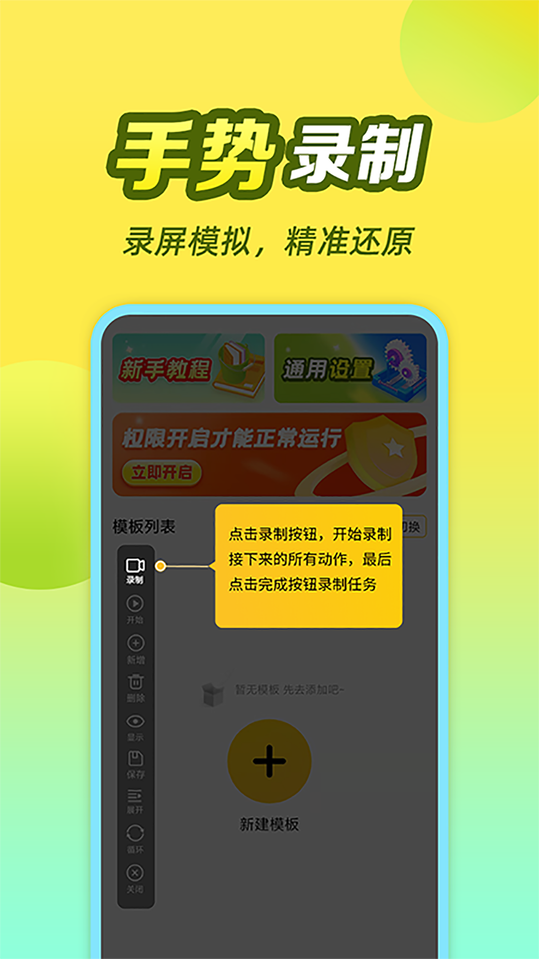 懒猫听书安卓版熊猫听书安卓版下载-第2张图片-太平洋在线下载