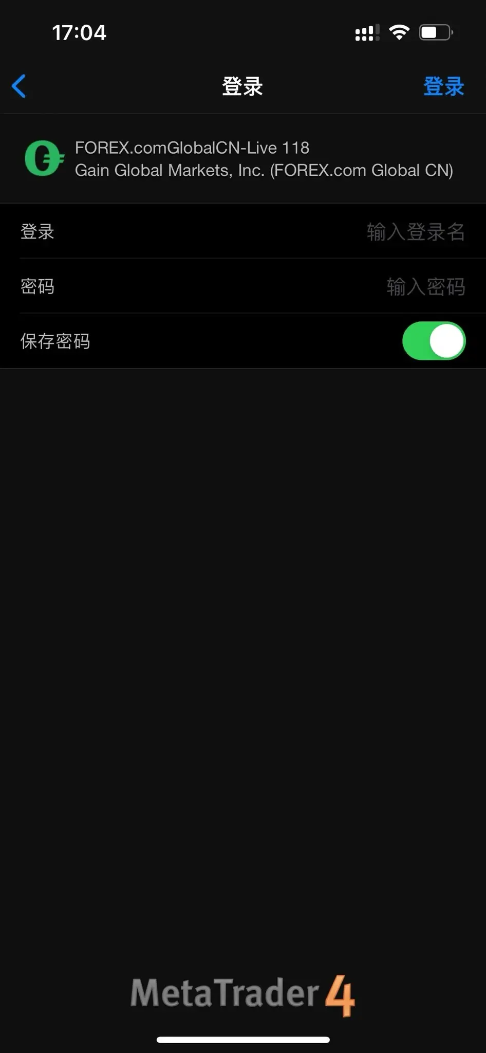 手机版mt4交易平台外汇mt4交易平台手机版下载