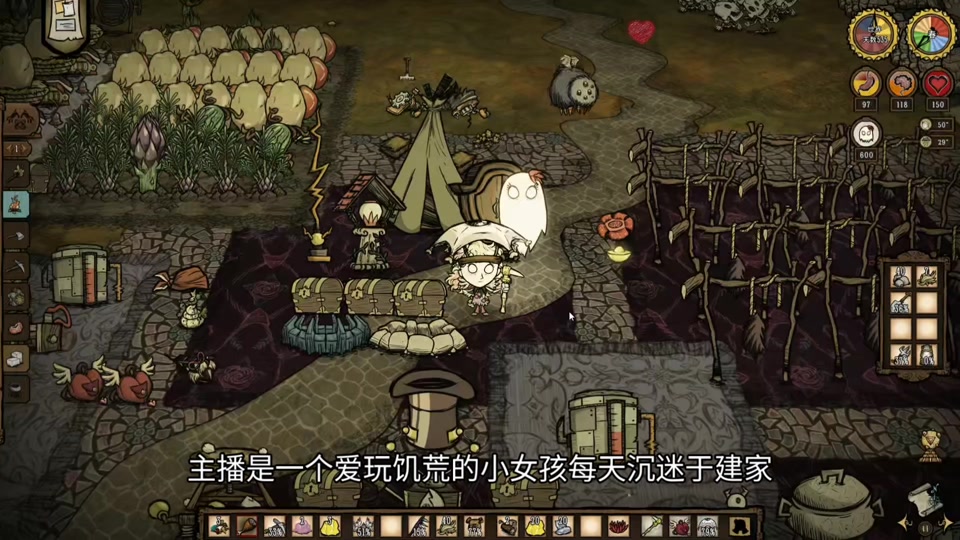 安卓版饥荒dlc饥荒单机版四个dlc