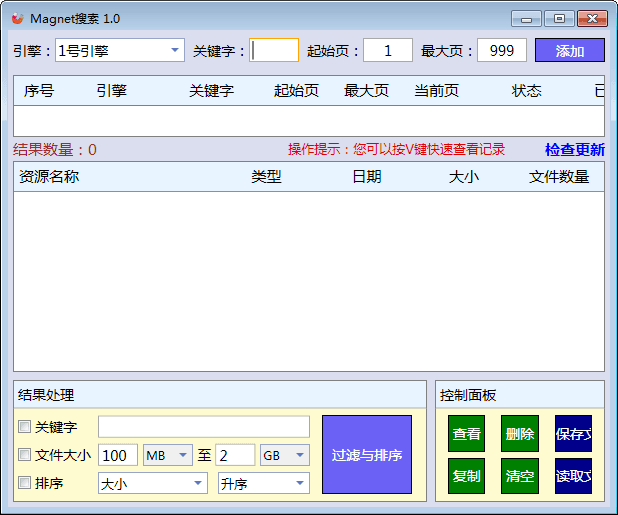 playclub安卓版magnet游戏俱乐部playclub汉化版电脑版下载