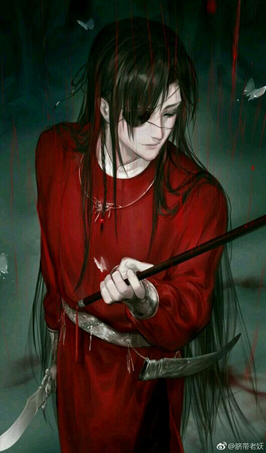 血雨手机版雨血2烨城破解版