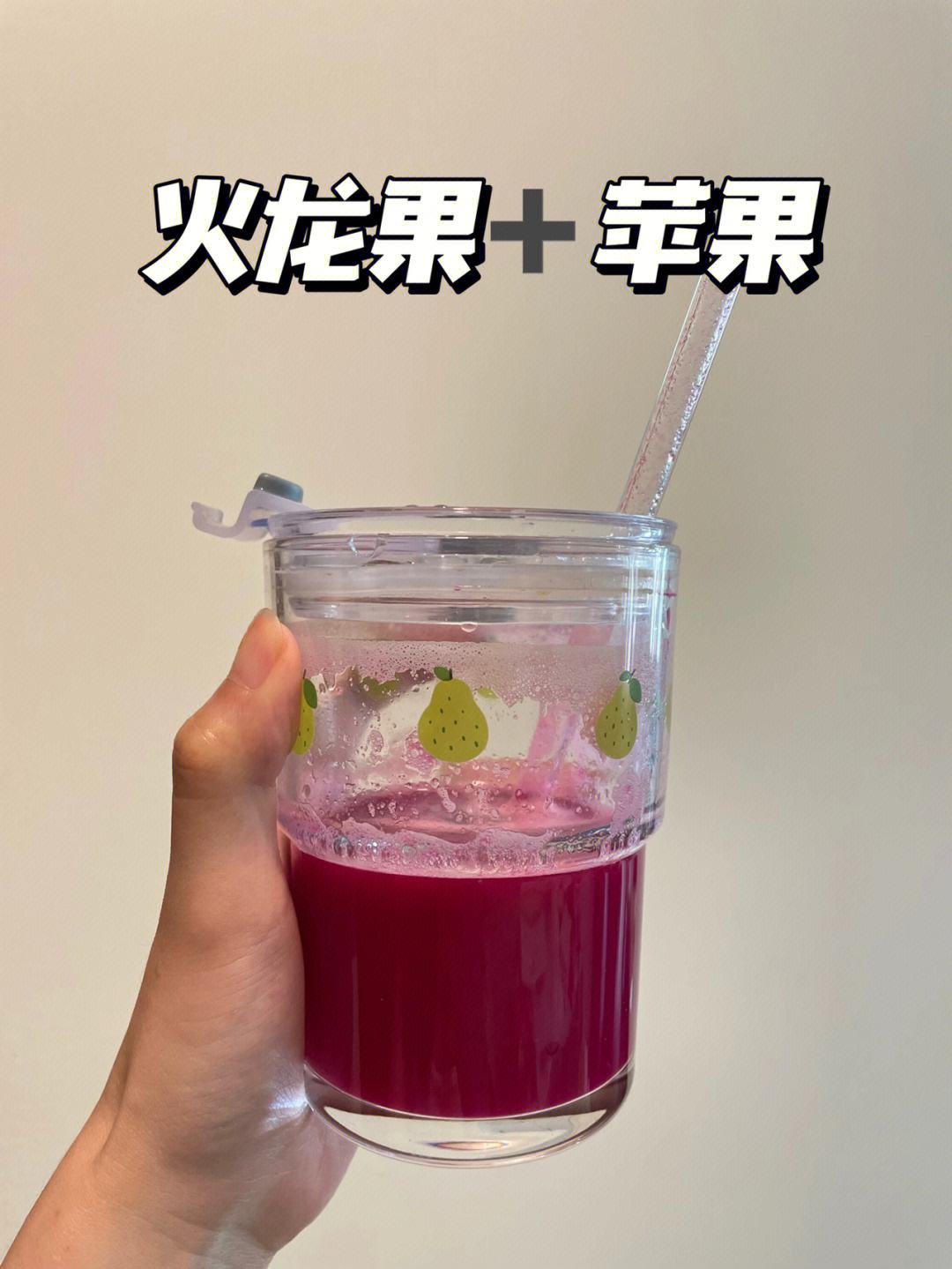 嘟嘟传说火龙版苹果传奇私服185火龙版-第2张图片-太平洋在线下载