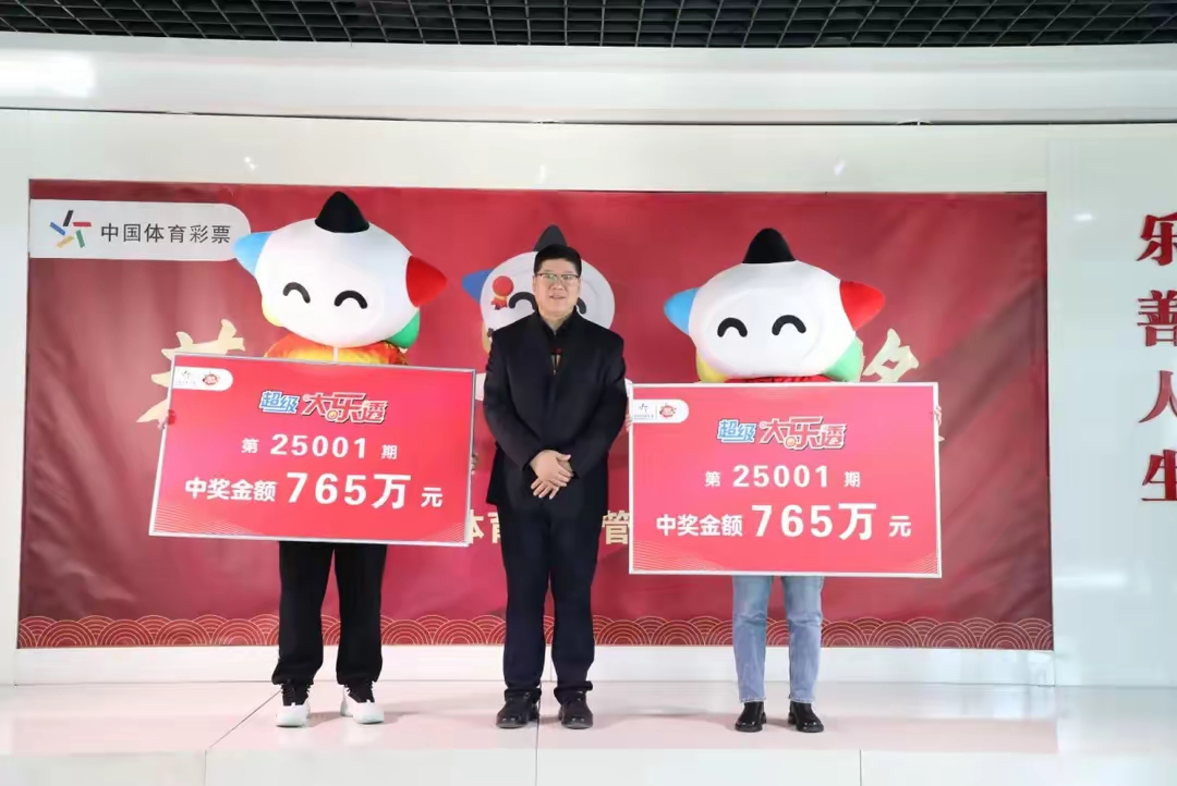 88125大爆奖手机版88355彩票app官方下载