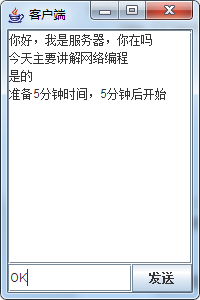 wdimport生成客户端waitress如何配置ssl证书-第2张图片-太平洋在线下载