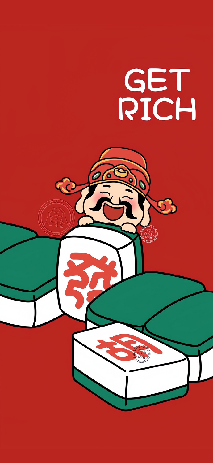 财神争霸安卓版财神争霸官网登录入口-第2张图片-太平洋在线下载