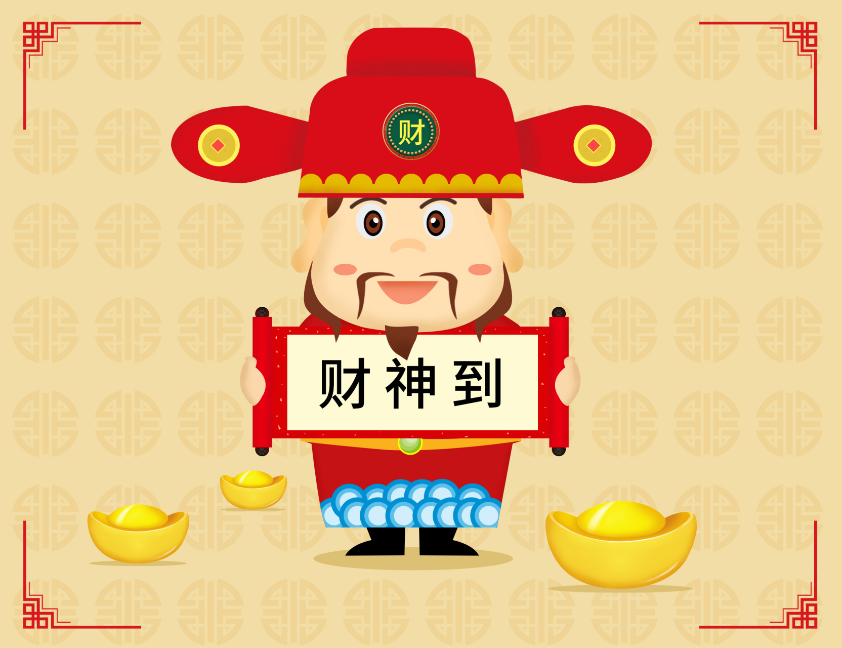 彩票财神安卓版彩票彩虹多多手机版-第2张图片-太平洋在线下载
